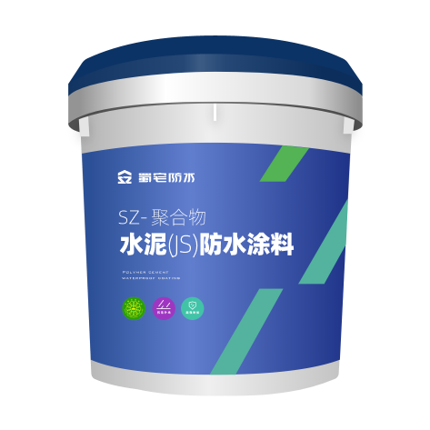达州补漏